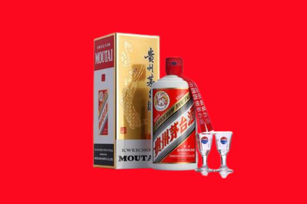 漯河回收茅台酒