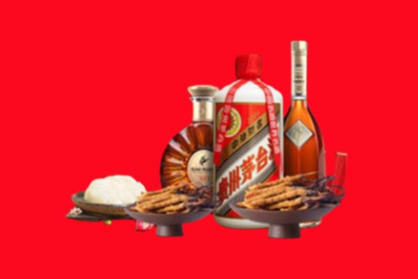 漯河名酒周边回收
