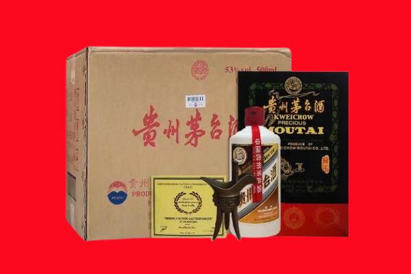 漯河剑南春周边回收