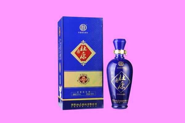 漯河国窖1573周边回收