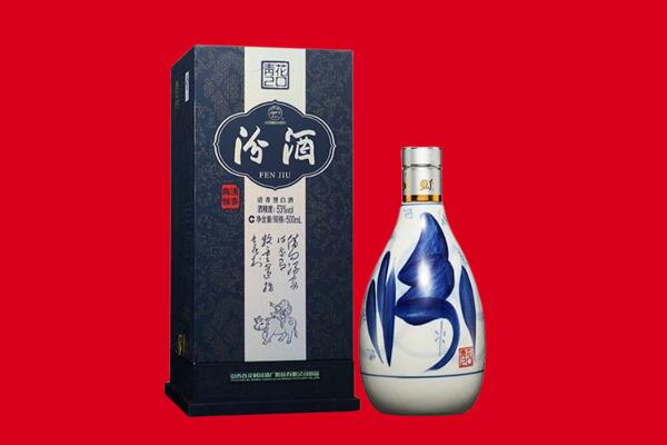 漯河30年茅台酒周边回收